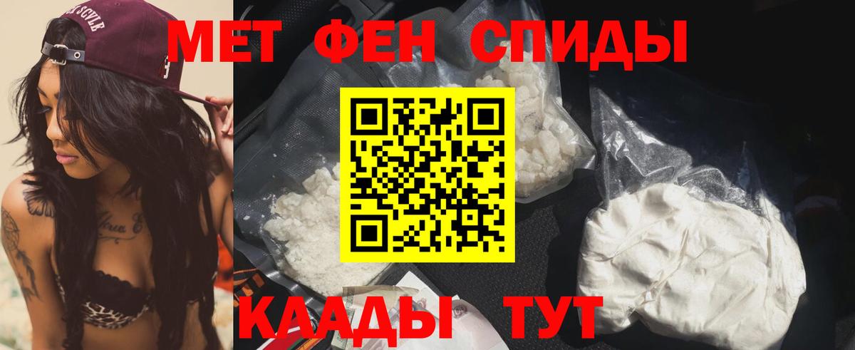 Бузулук  Амфетамин  Вход с VPN  Amphetamine 97% 