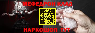 первитин Можга