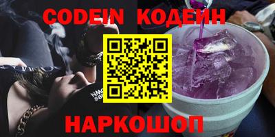 первитин Можга