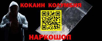 синтетический гашиш Моздок