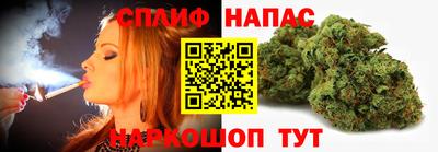 синтетический гашиш Моздок