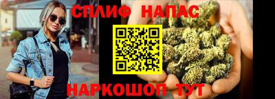первитин Можга