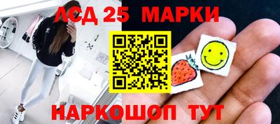 первитин Можга