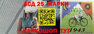 первитин Можга