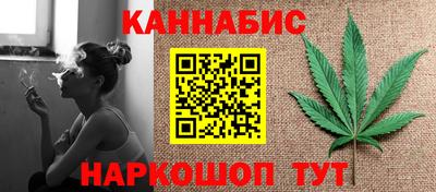 первитин Можга