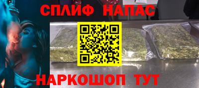первитин Можга
