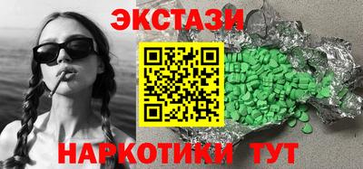 первитин Можга