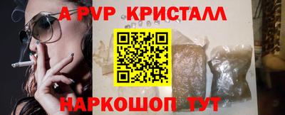 первитин Можга