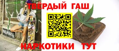 первитин Можга