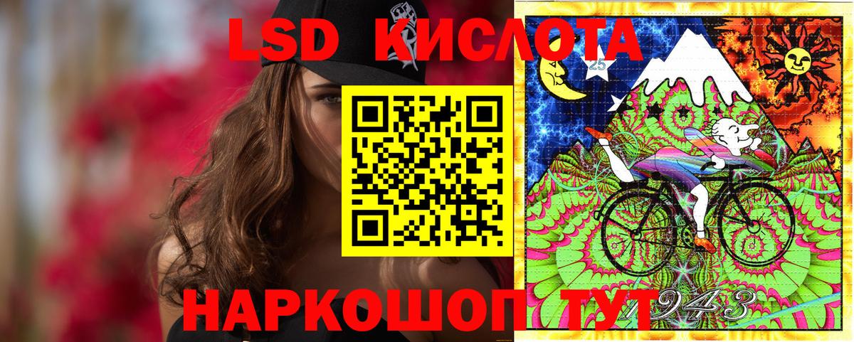 Бузулук  Наркотические марки 1,5мг  Марки N-bome  Вход с VPN 